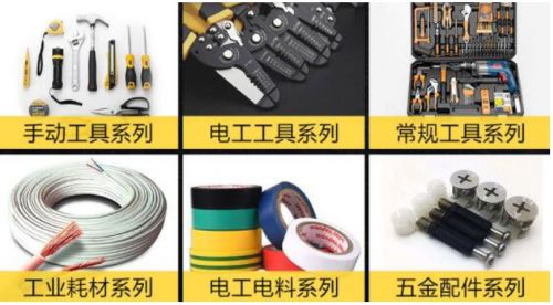 品質(zhì)至上 嚴格把控 四川西德來五金為安全生產(chǎn)做貢獻